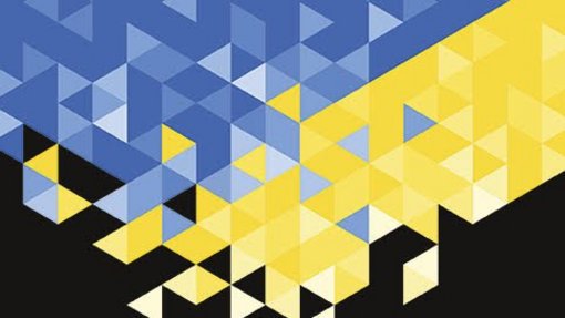 Plakat "100 Texte für den Frieden"